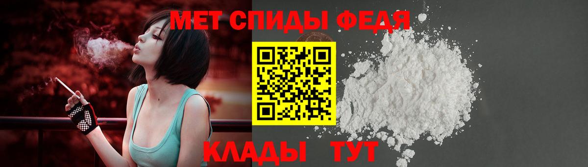 Amphetamine  Вход с VPN  Ковров  Амфетамин Розовый 