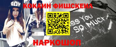 амф Краснодар