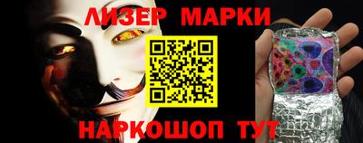 mdpv Краснокаменск