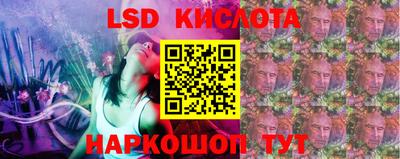 mdpv Краснокаменск