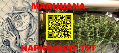 амф Краснодар