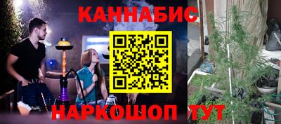 амф Краснодар
