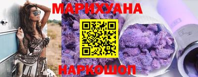 mdpv Краснокаменск