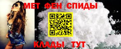 шишки Краснознаменск