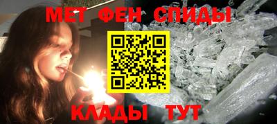 шишки Краснознаменск