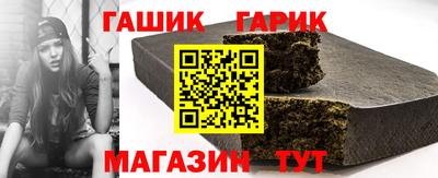 амф Краснодар
