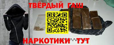 mdpv Краснокаменск