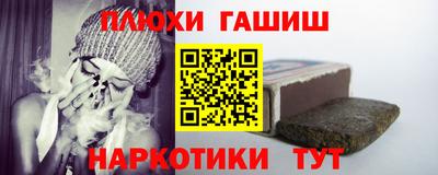mdpv Краснокаменск